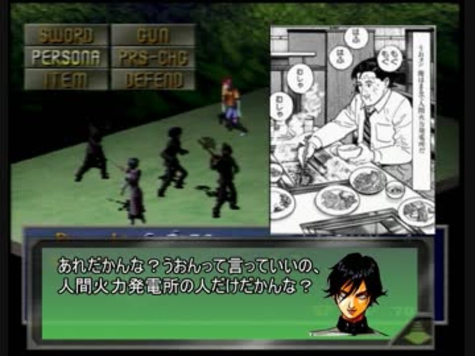 人気の ユッくり 動画 3 036本 30 ニコニコ動画