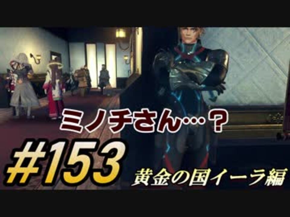 人気の ゼノブレ2 動画 478本 2 ニコニコ動画