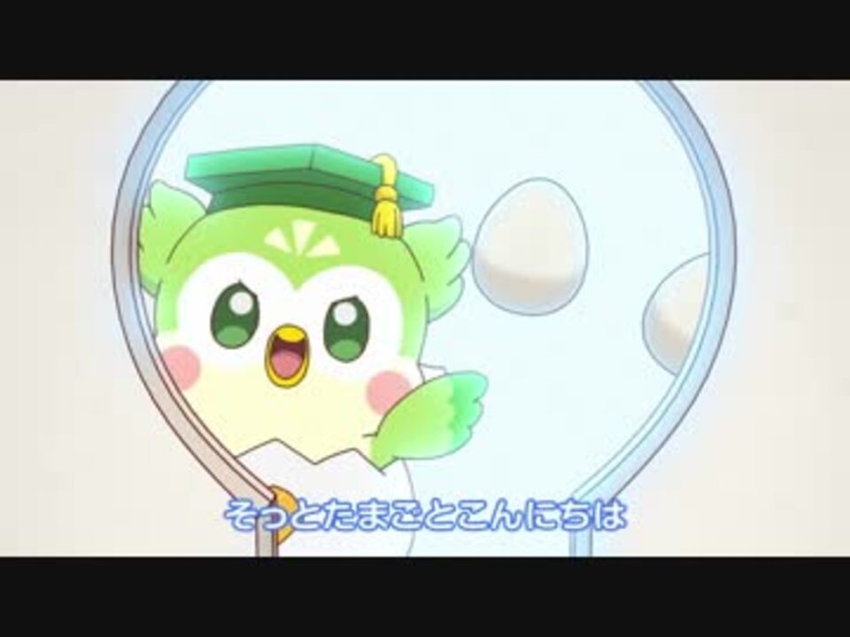 ひらけ ここたま Op1 1 29話 マルメver ヒミツのカギ ここたま ニコニコ動画