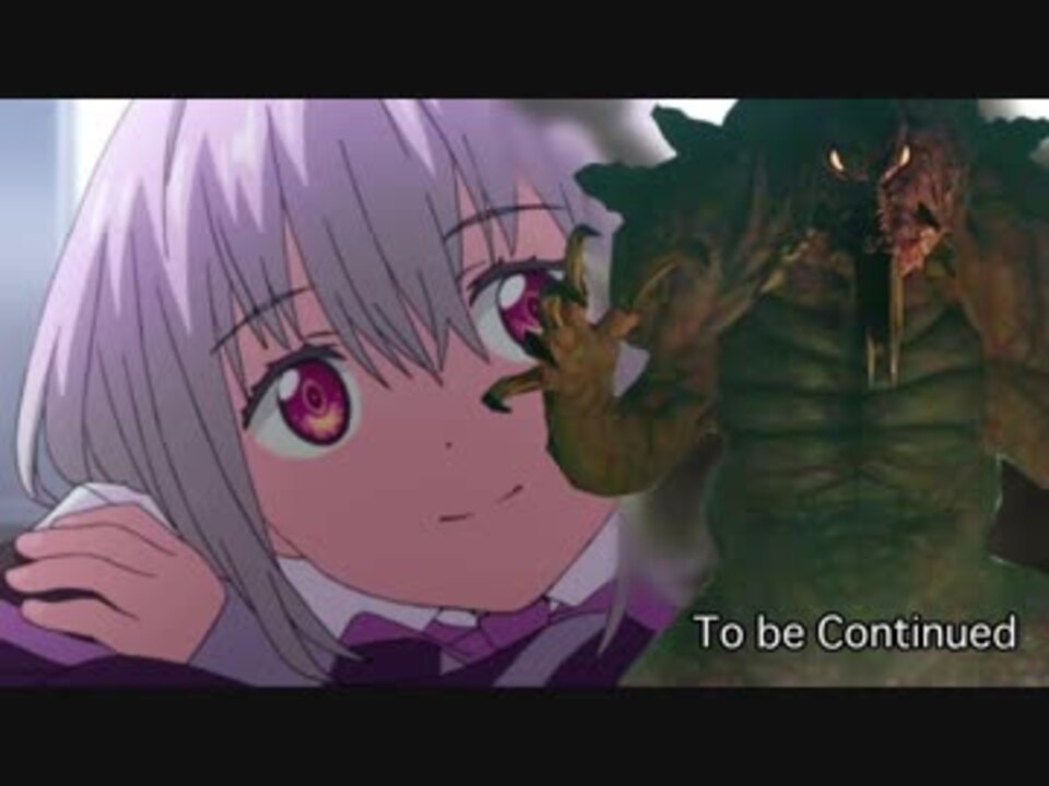 グリッドマンをネクサスのedにしてみた ニコニコ動画
