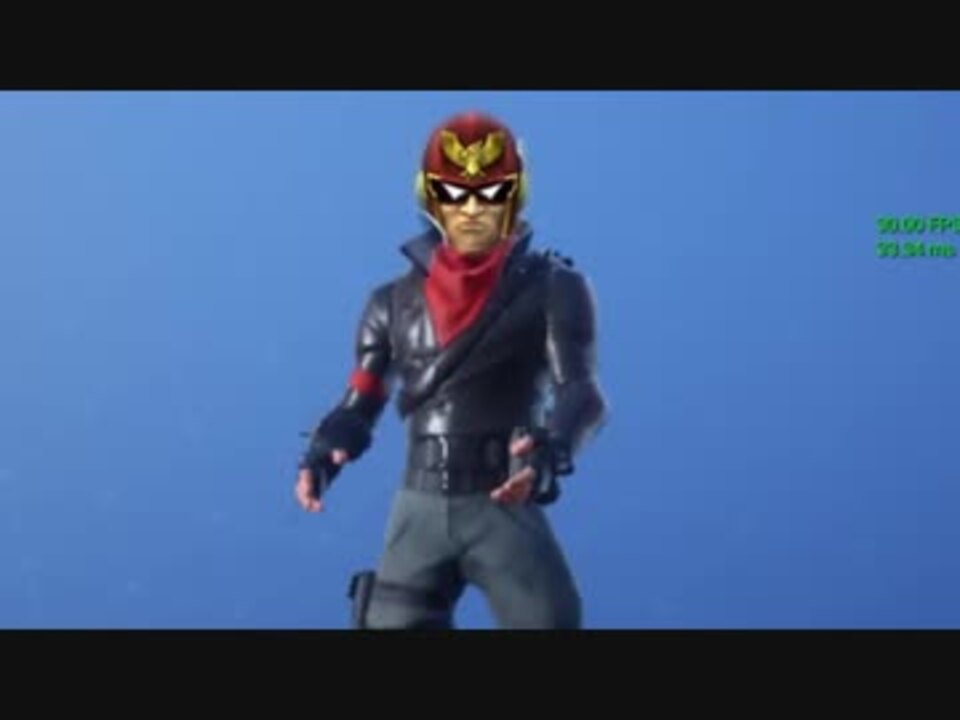 人気の Fortnite 動画 3 2本 44 ニコニコ動画