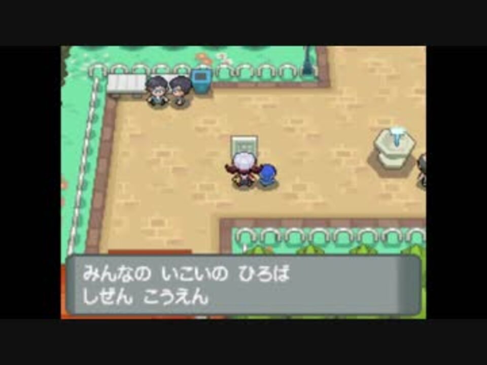 人気の 例のアレ ポケモン先輩シリーズ 動画 1 484本 24 ニコニコ動画