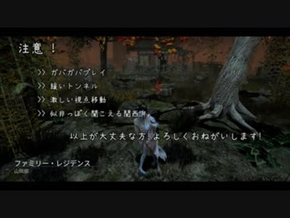 人気の スピリット ｄｂｄ 動画 301本 4 ニコニコ動画