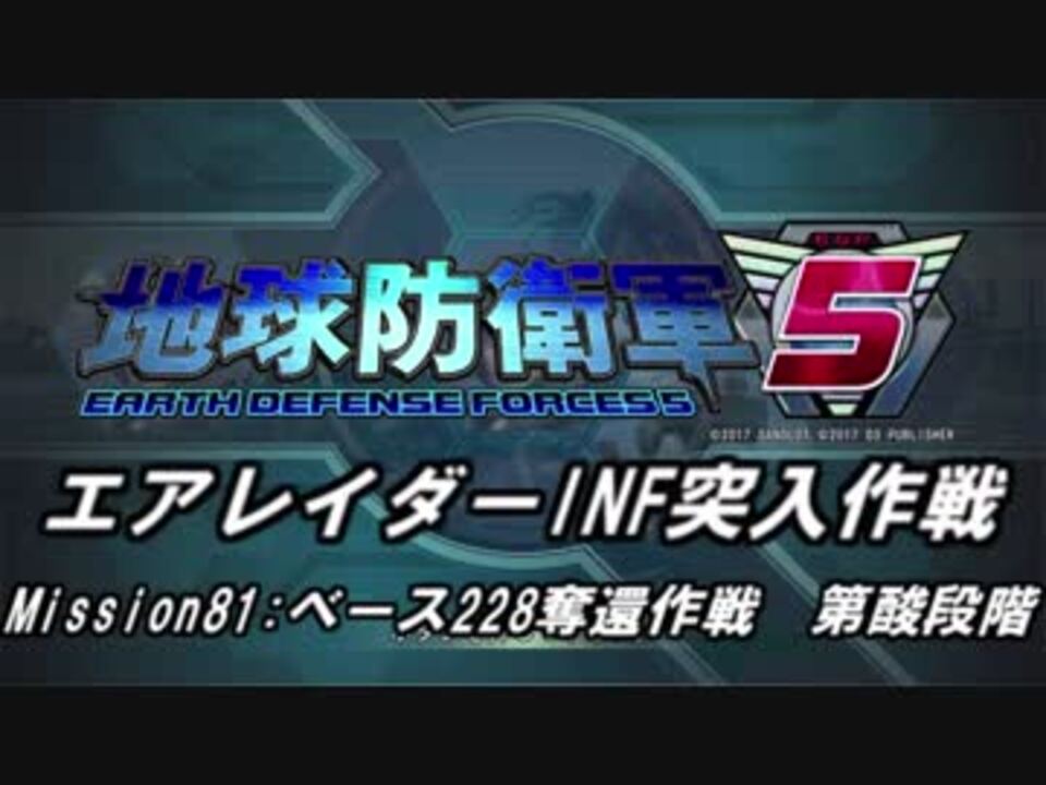 人気の ｉｎｆ縛り 動画 4 248本 29 ニコニコ動画