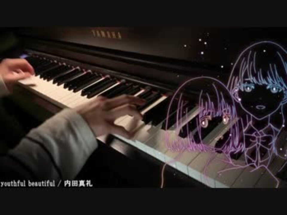Ssss Gridman Ed Youthful Beautiful ピアノ ニコニコ動画