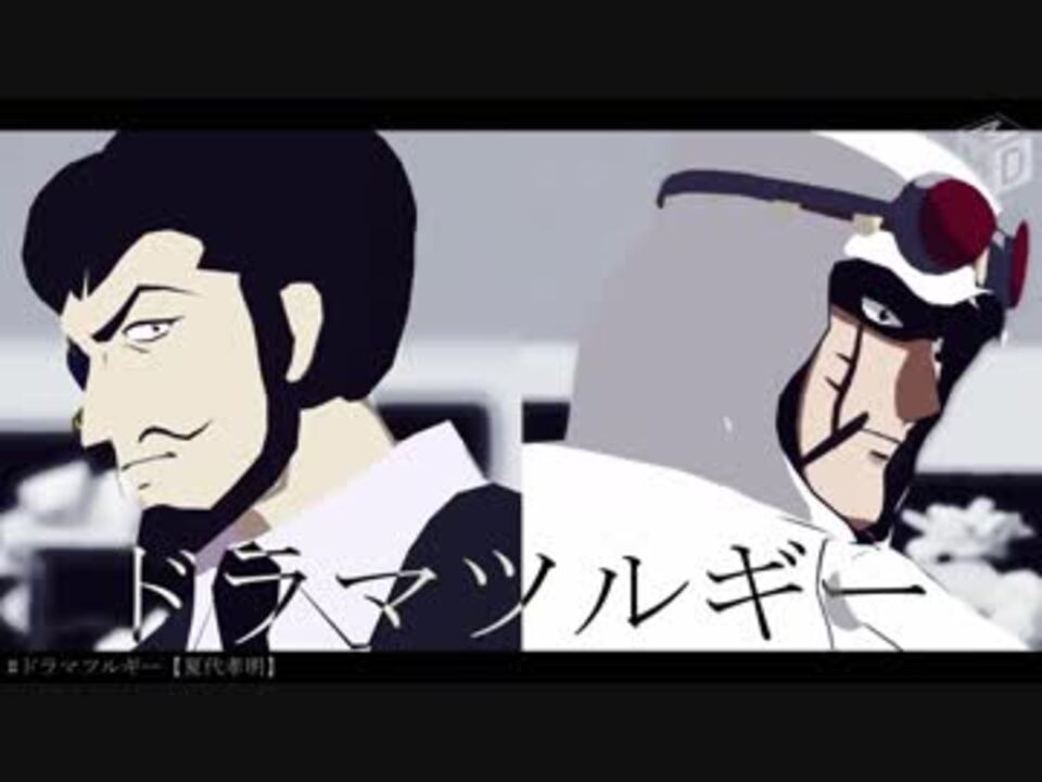 人気の Mmdジャイアントロボ 動画 92本 ニコニコ動画