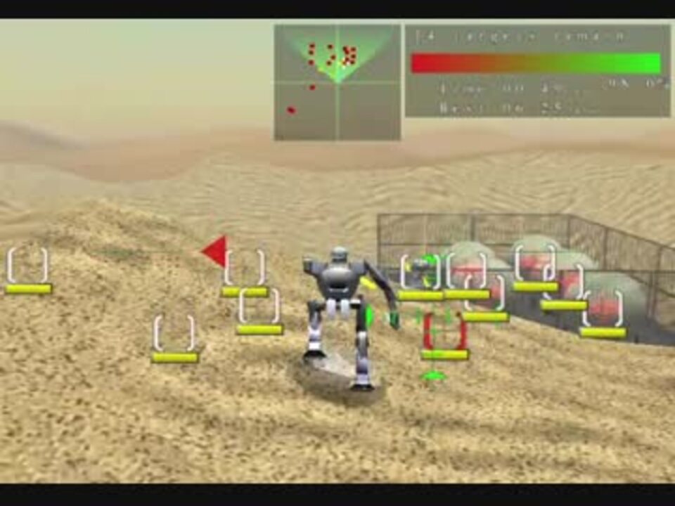 3Dロボットアクションゲーム 壱越