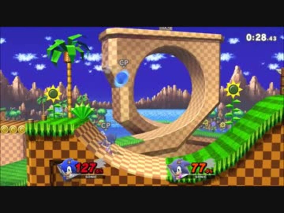 最速 スマブラsp Bgm 変更