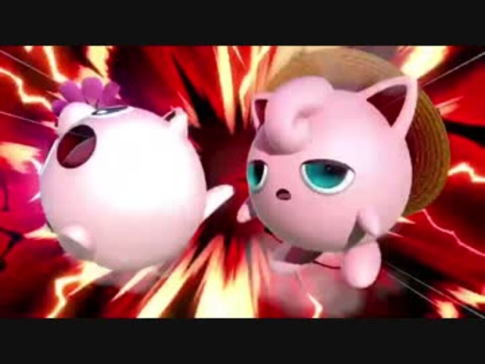 スマブラsp プリンが眠るだけ 1 ニコニコ動画