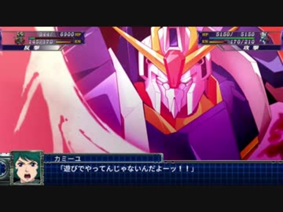 人気の Crf機動戦士zガンダムr 動画 3本 ニコニコ動画