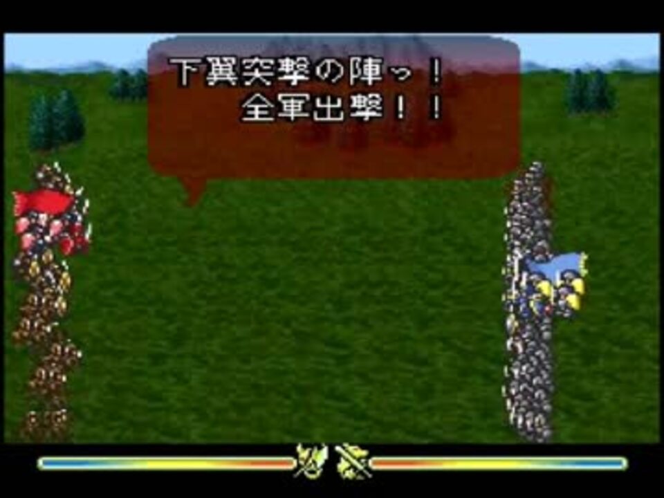 人気の ロマサが3 動画 0本 3 ニコニコ動画
