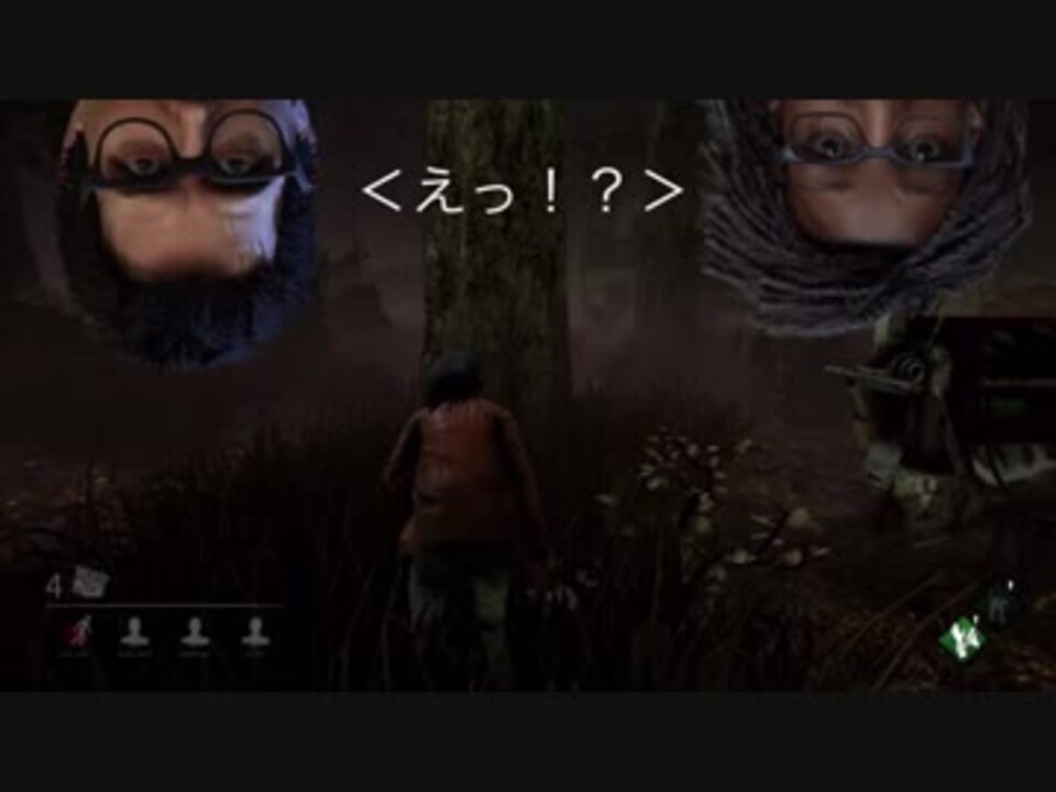 Dead By Daylight 全130件 久織さんのシリーズ ニコニコ動画