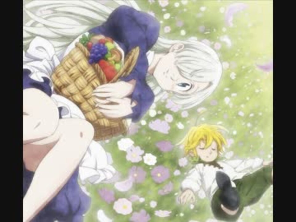 人気の 歌ってみた 七つの大罪 動画 59本 ニコニコ動画