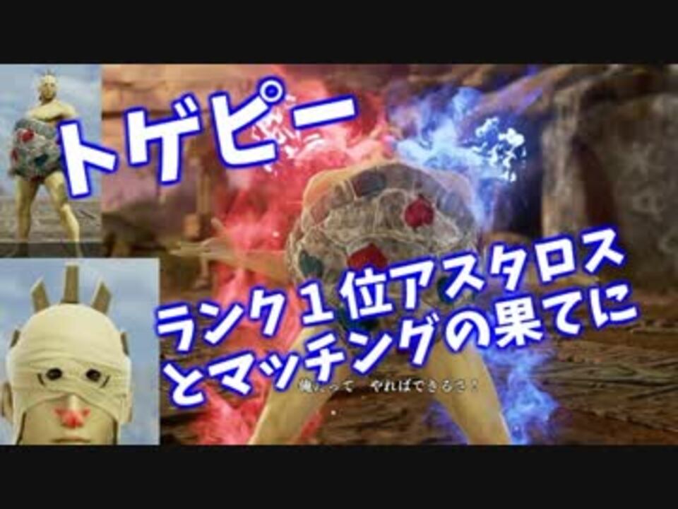 人気の ｷﾞｴﾋﾟｰ 動画 1本 4 ニコニコ動画