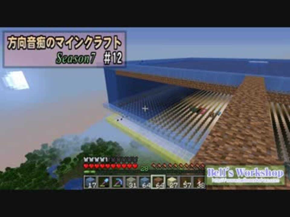 Minecraft 方向音痴のマインクラフト Season7 Part12 ゆっくり実況 ニコニコ動画