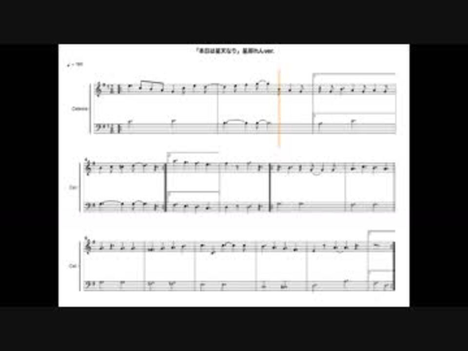 人気の 星屑れん 動画 4本 ニコニコ動画