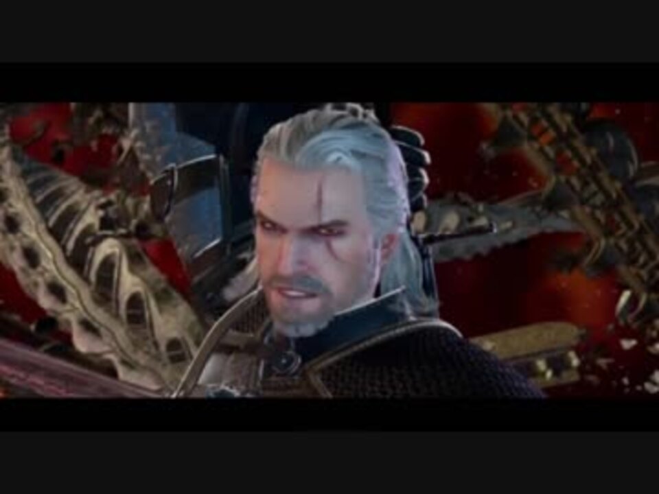 人気の ゲラルト 動画 61本 2 ニコニコ動画