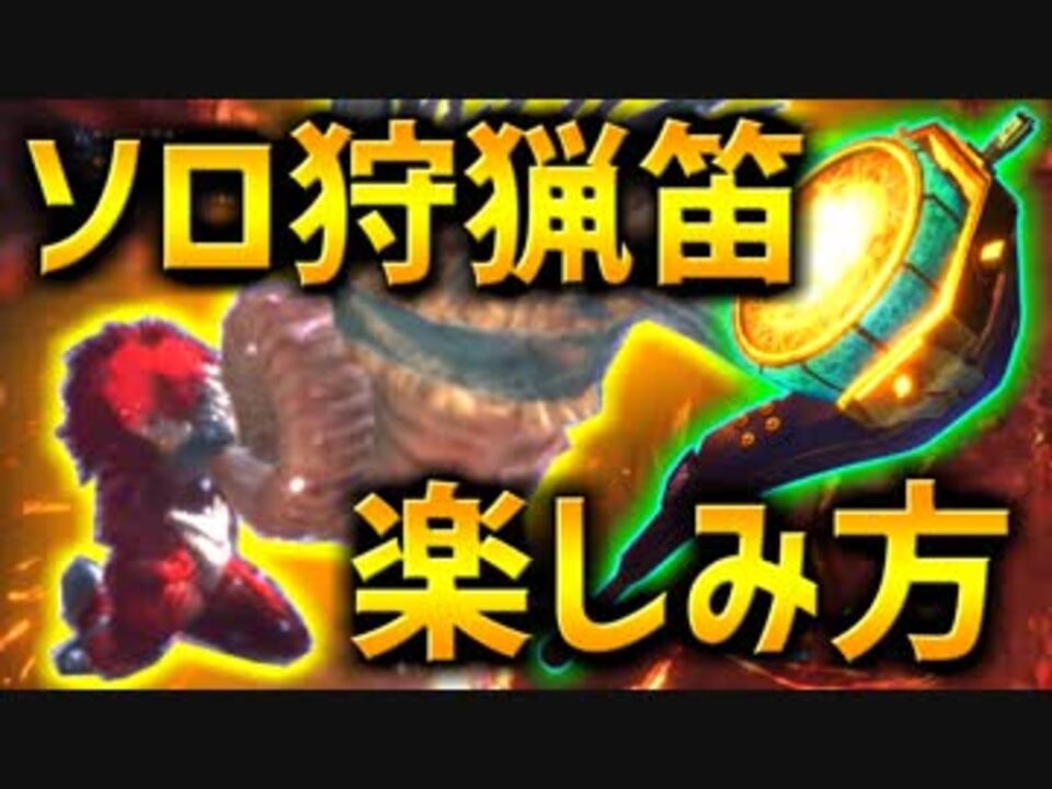 人気の オニボン 動画 213本 2 ニコニコ動画