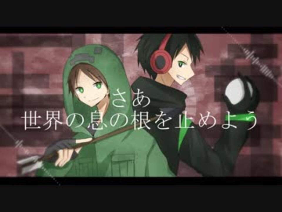 チlーlムl暴l害 ケlセlラlリlズlム 人l力 ニコニコ動画