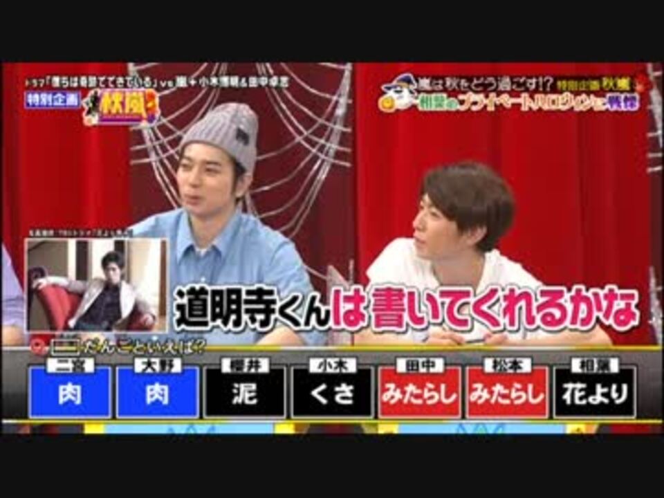 人気の モデルズ 動画 23本 ニコニコ動画