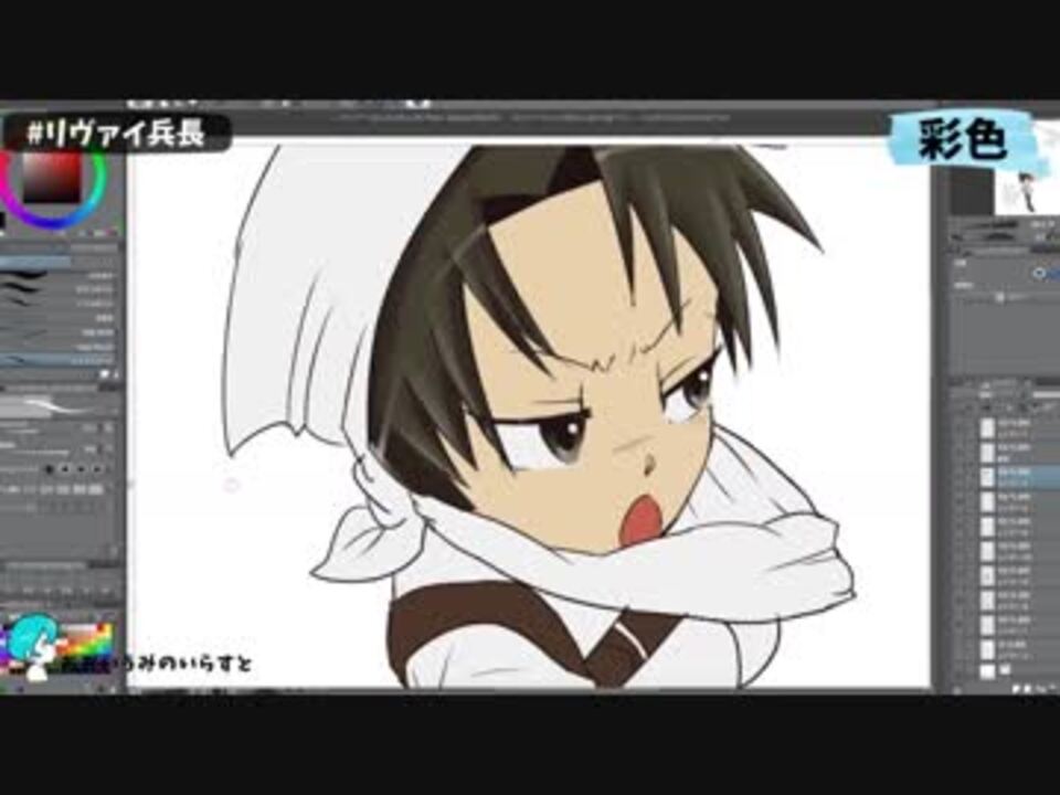 人気の 描いてみた 進撃の巨人 動画 691本 ニコニコ動画