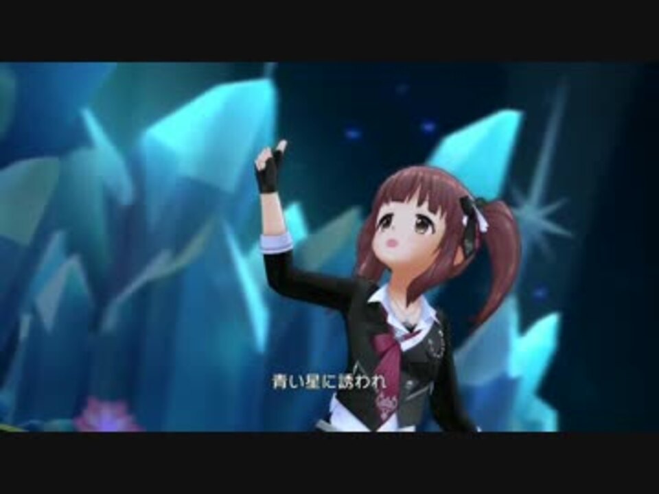 人気の シンデレラガールズ 動画 3 0本 22 ニコニコ動画