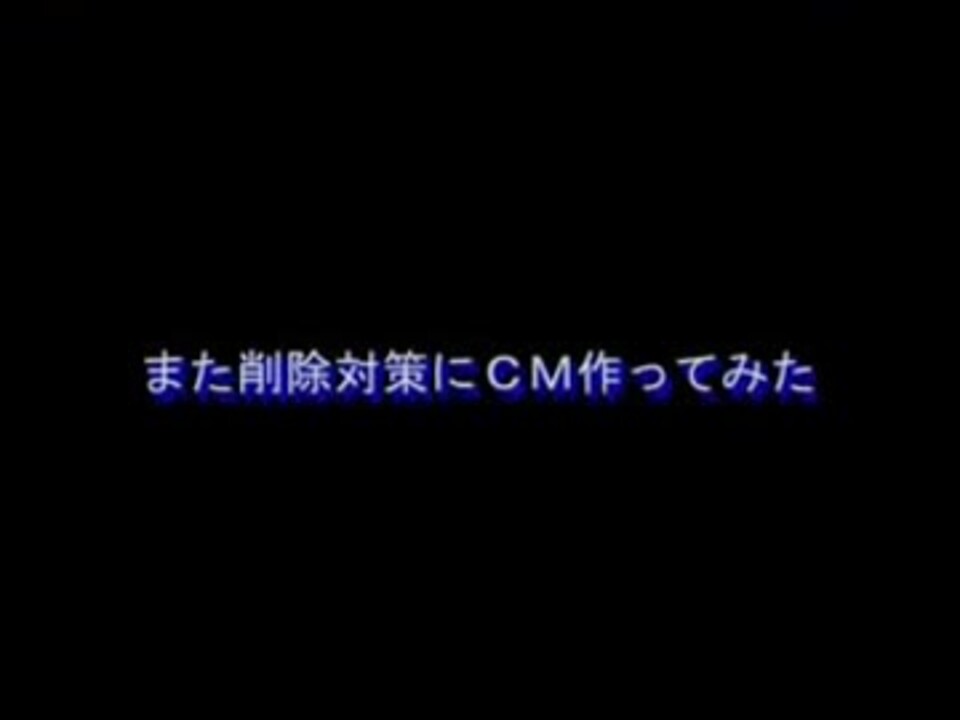 ミラー 再戦 遊戯 獏良ｖｓ社長 凡骨 中編ａパート 1 ニコニコ動画