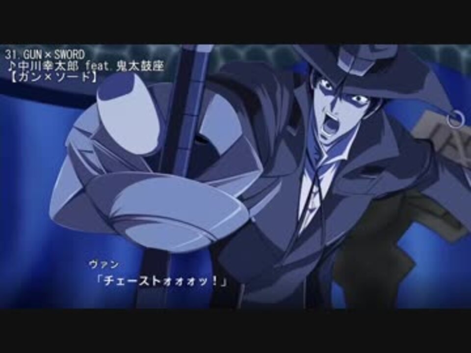 スーパーロボット大戦t プレミアムアニメソング サウンドエディション 収録曲視聴 ニコニコ動画