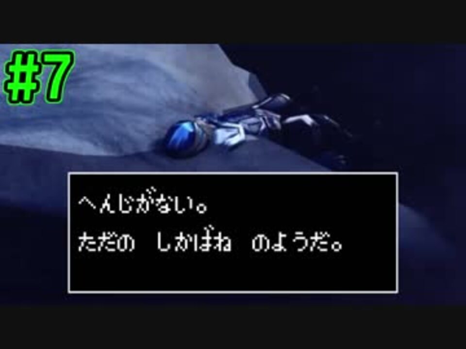 コントローラーをふり回す妻と激むずレースゲーム実況 Part7 ニコニコ動画