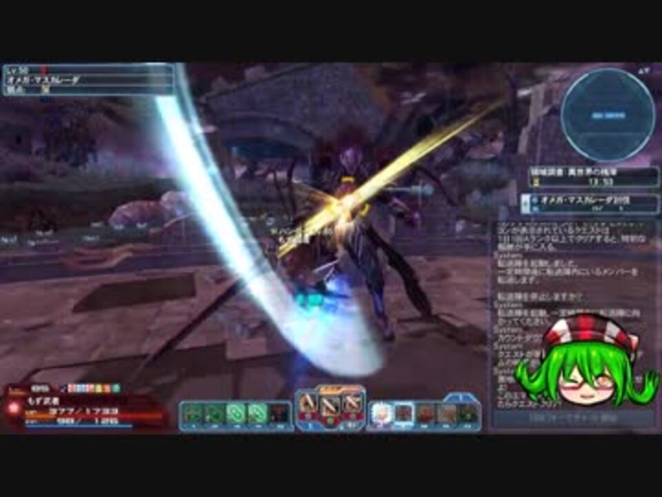 Pso2 カチ勢の領域調査 異世界の残滓50階層7分台 ぬるめ打防3400ぐらい ニコニコ動画