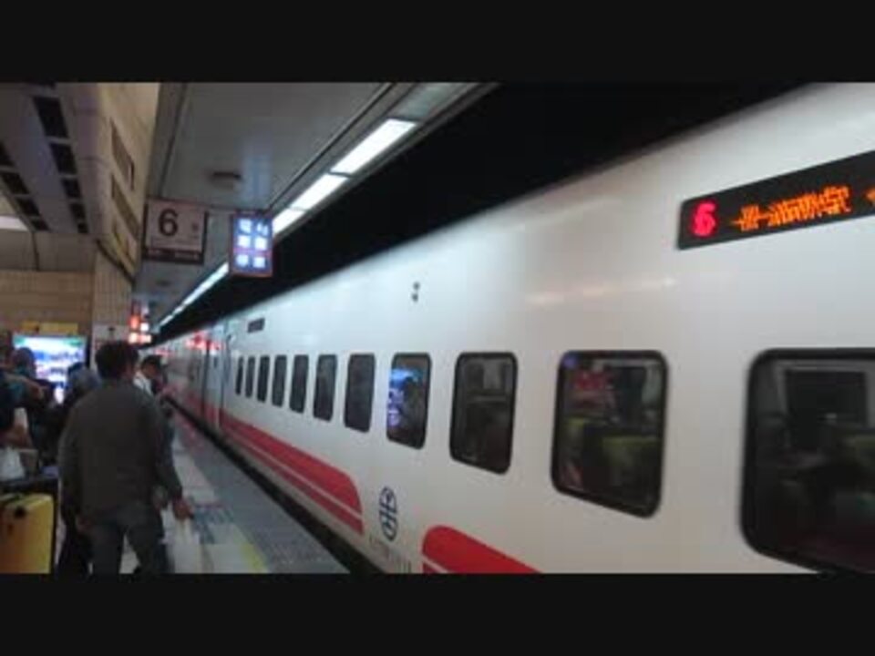 人気の プユマ号 動画 本 ニコニコ動画