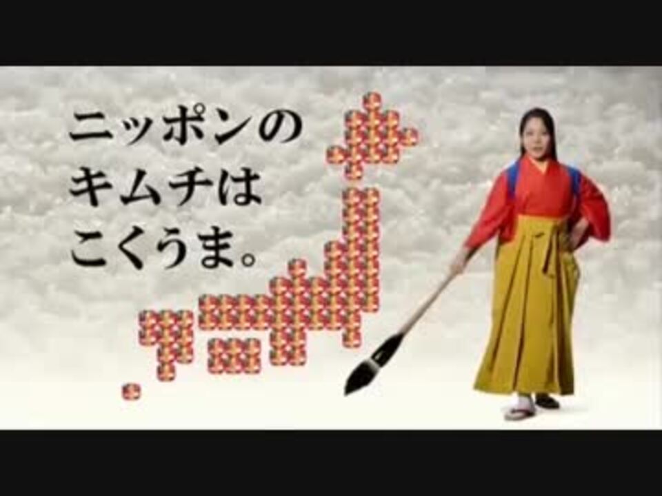 人気の 高梨沙羅 動画 27本 ニコニコ動画