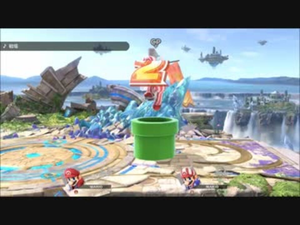 スマブラsp 登場シーン集 ニコニコ動画