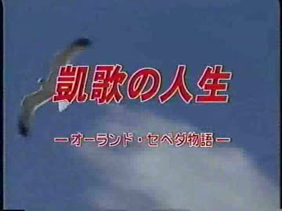 人気の 頭がﾊﾟｰﾝmad素材リンク 動画 926本 15 ニコニコ動画