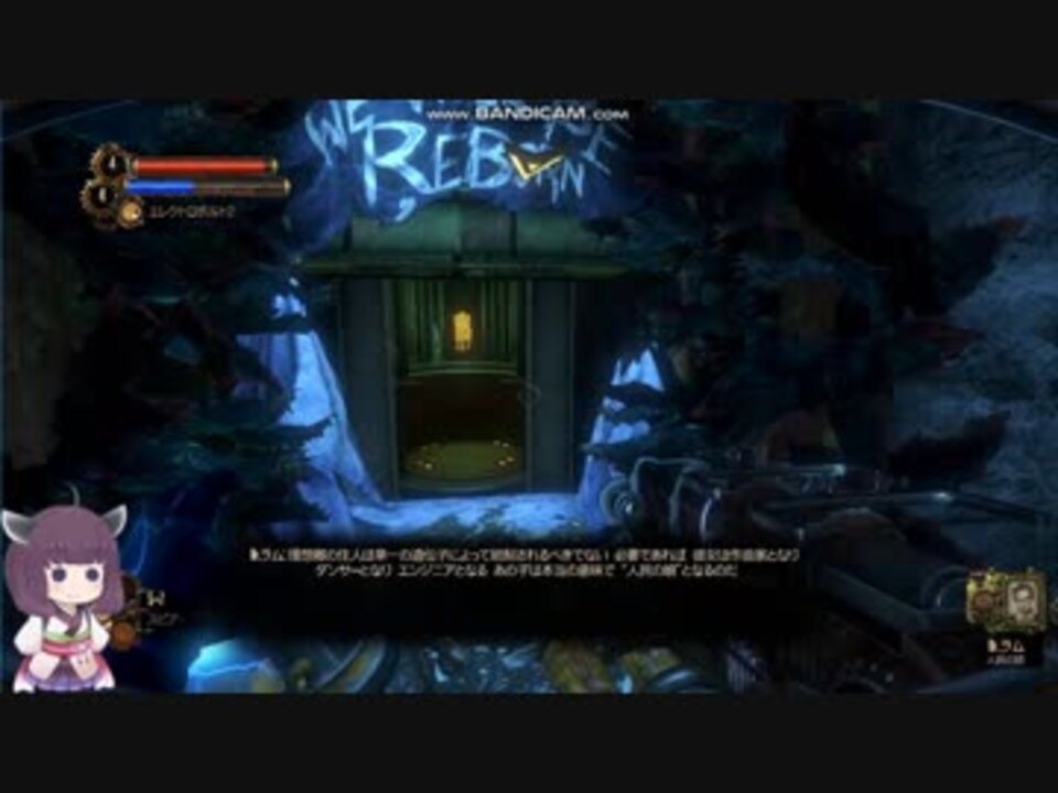 人気の ｂｉｏｓｈｏｃｋ2 動画 1 580本 27 ニコニコ動画