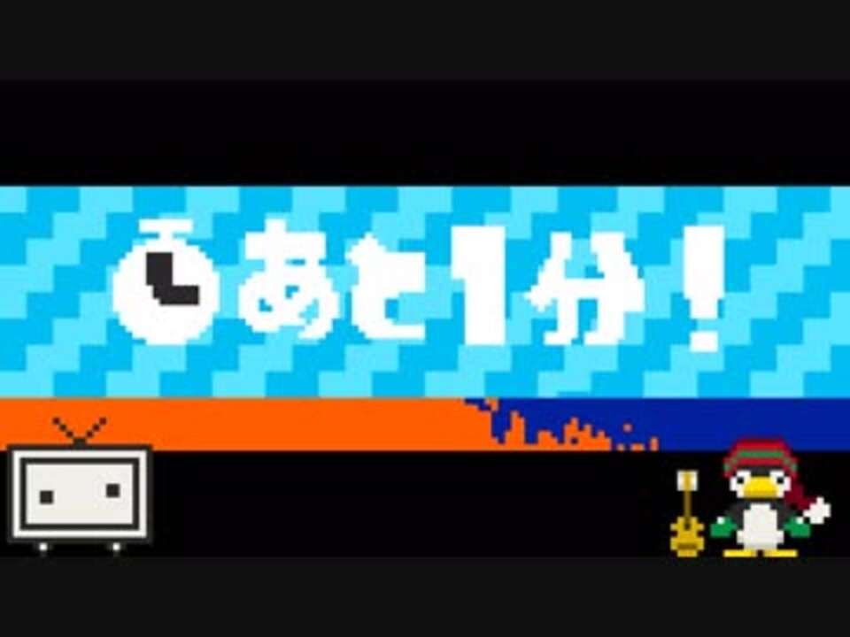 スプラトゥーンの Now Or Never 弾いてみました ギタレレ ニコニコ動画