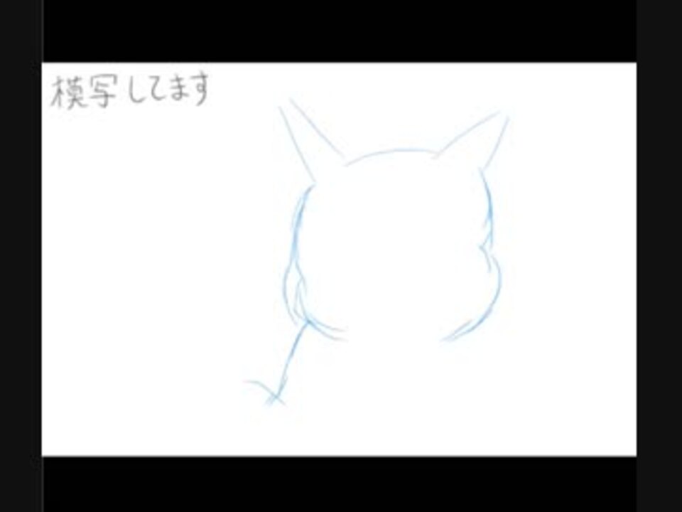 人気の ピカチュウ 動画 1 694本 18 ニコニコ動画