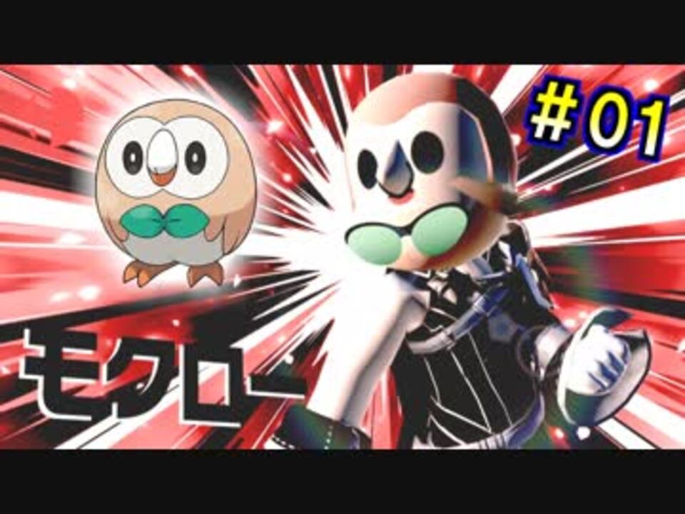 ベストオブアニメ キャラ ポケモン Mii