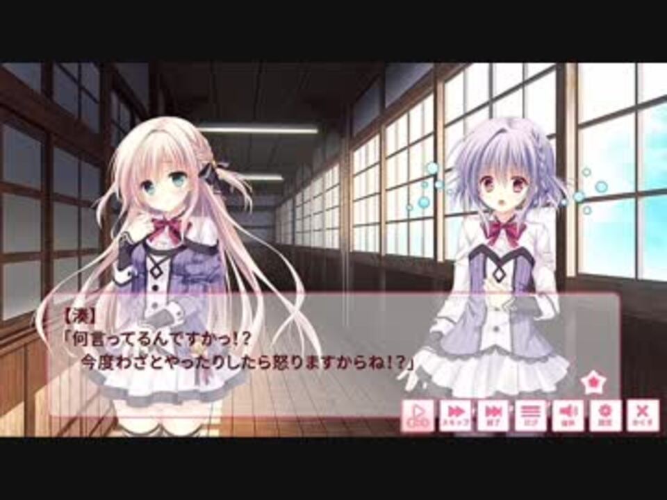 ぼくらの放課後戦争 本庄翡翠抱き枕カバー あめとゆき 翡翠