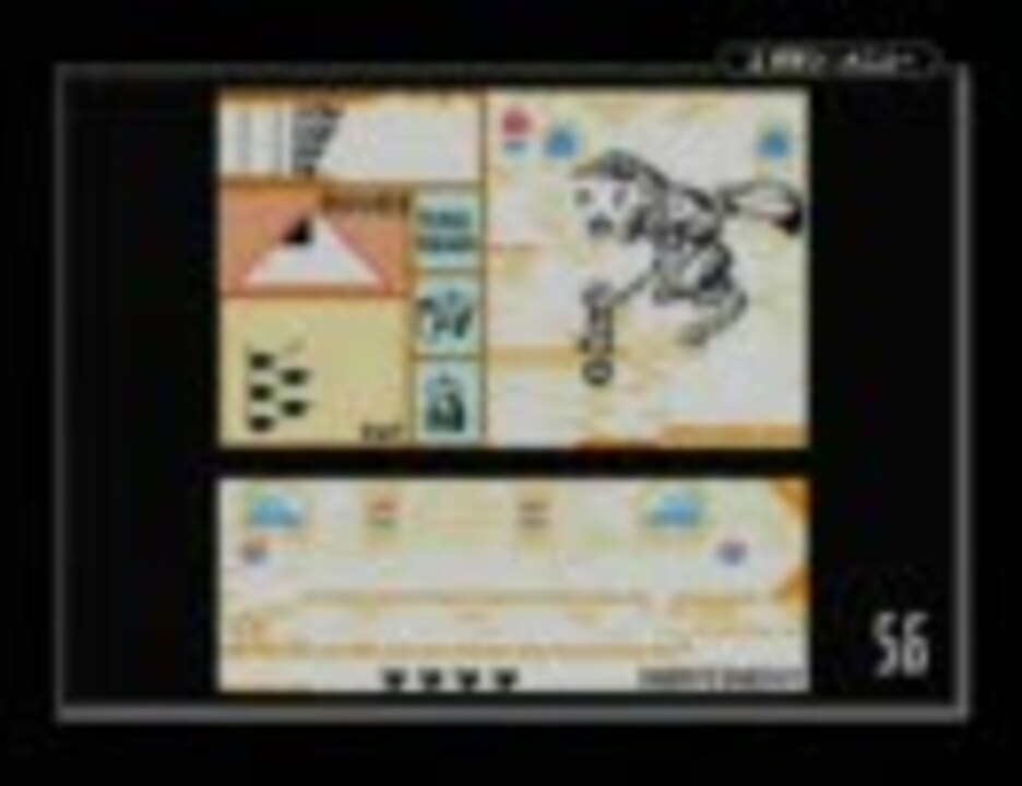 ｇ ｗ版ゼルダの伝説 Gba ニコニコ動画