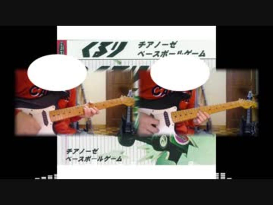 人気の くるり 動画 878本 5 ニコニコ動画