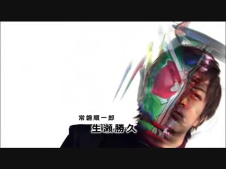 人気の 仮面ライダーop風mad 動画 14本 ニコニコ動画