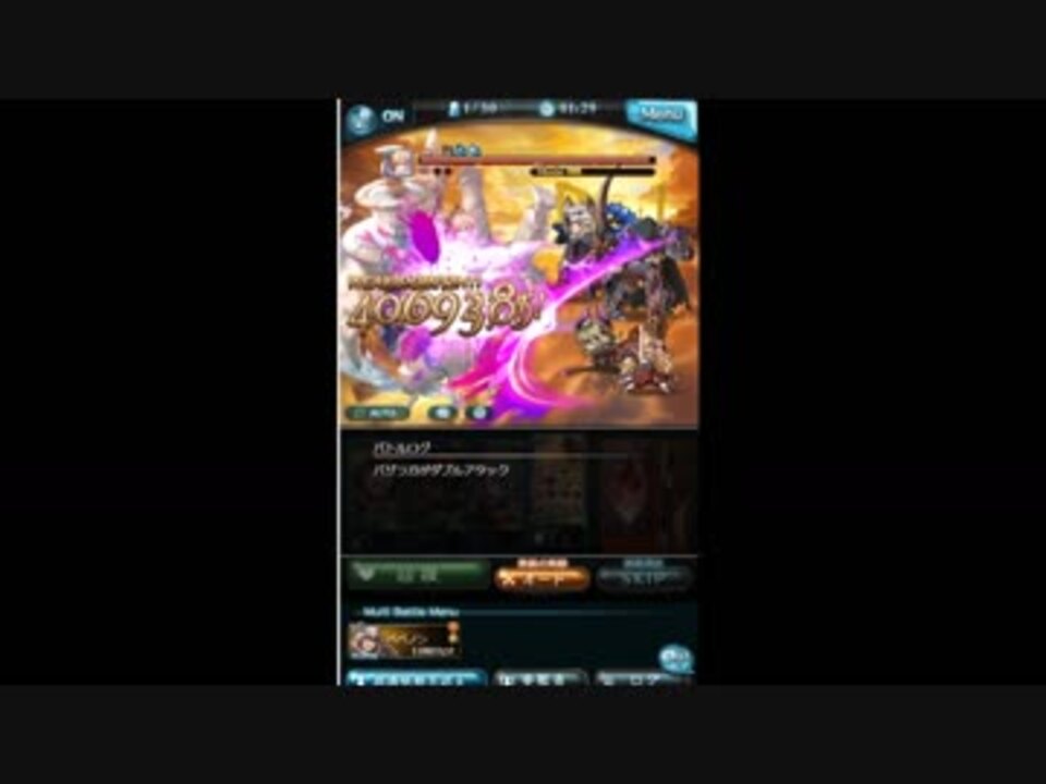 人気の ハレゼナ 動画 29本 ニコニコ動画