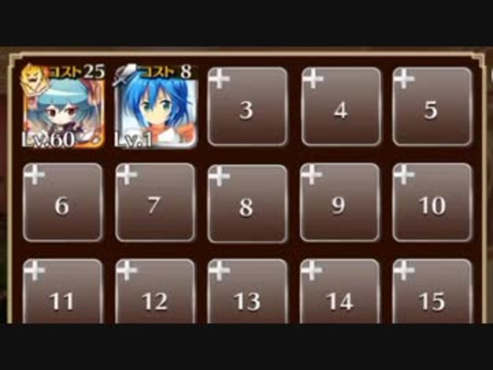 人気の 墓標 動画 34本 2 ニコニコ動画