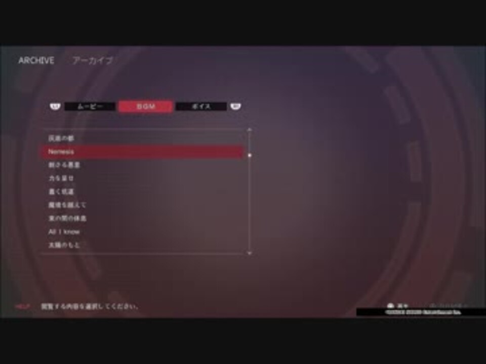 人気の ゴッドイーターbgm 動画 143本 ニコニコ動画