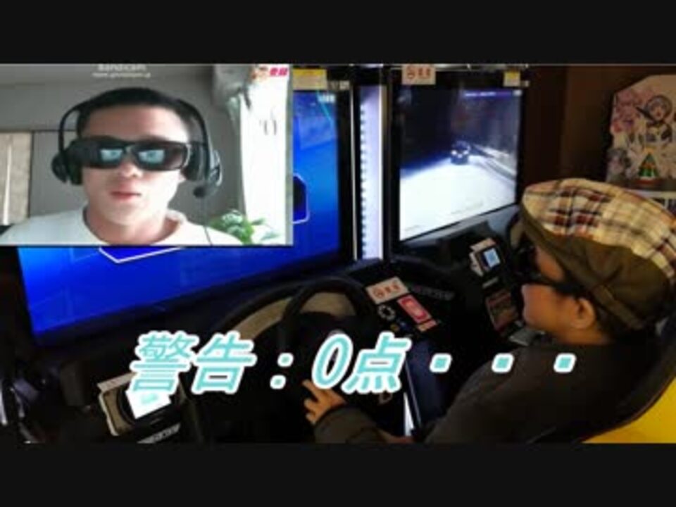 人気の 本編改造順平 動画 178本 2 ニコニコ動画