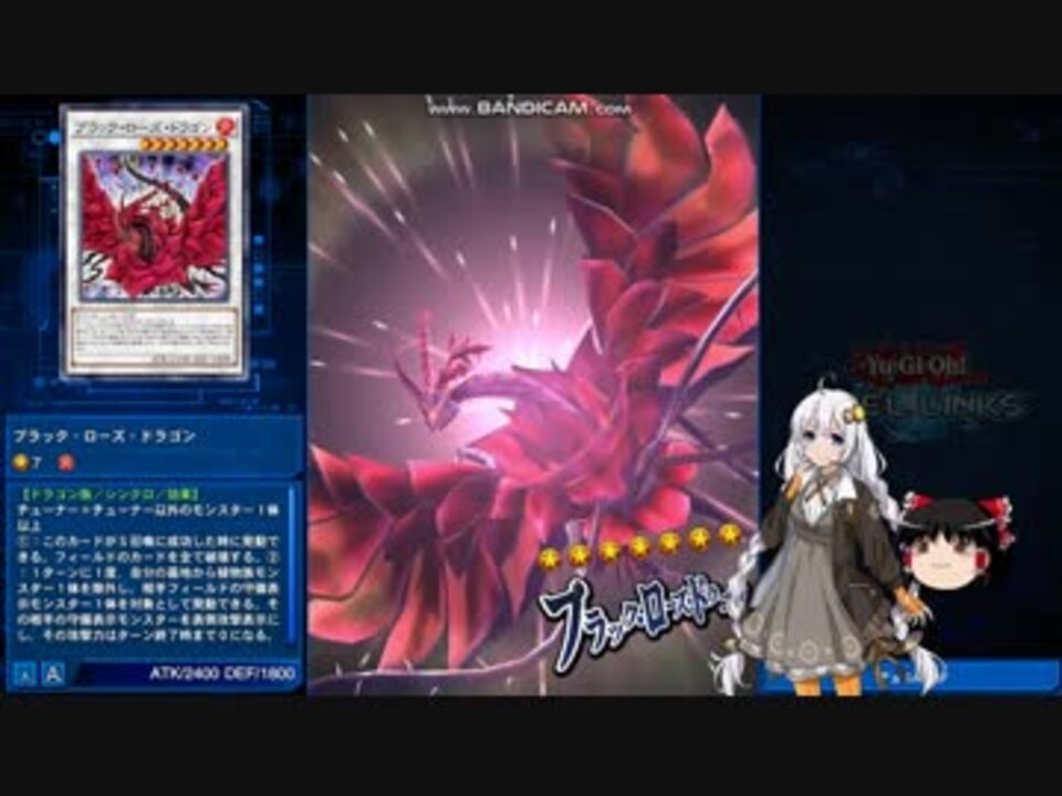 人気の アロマ 遊戯王 動画 9本 ニコニコ動画