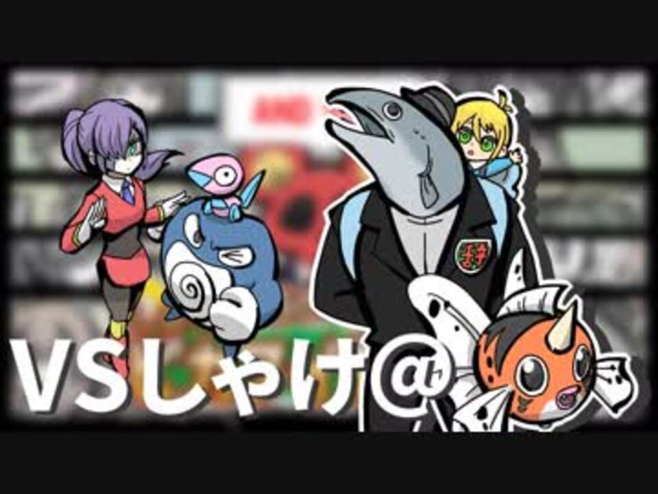 人気の ピカブイ対戦会 動画 8本 ニコニコ動画