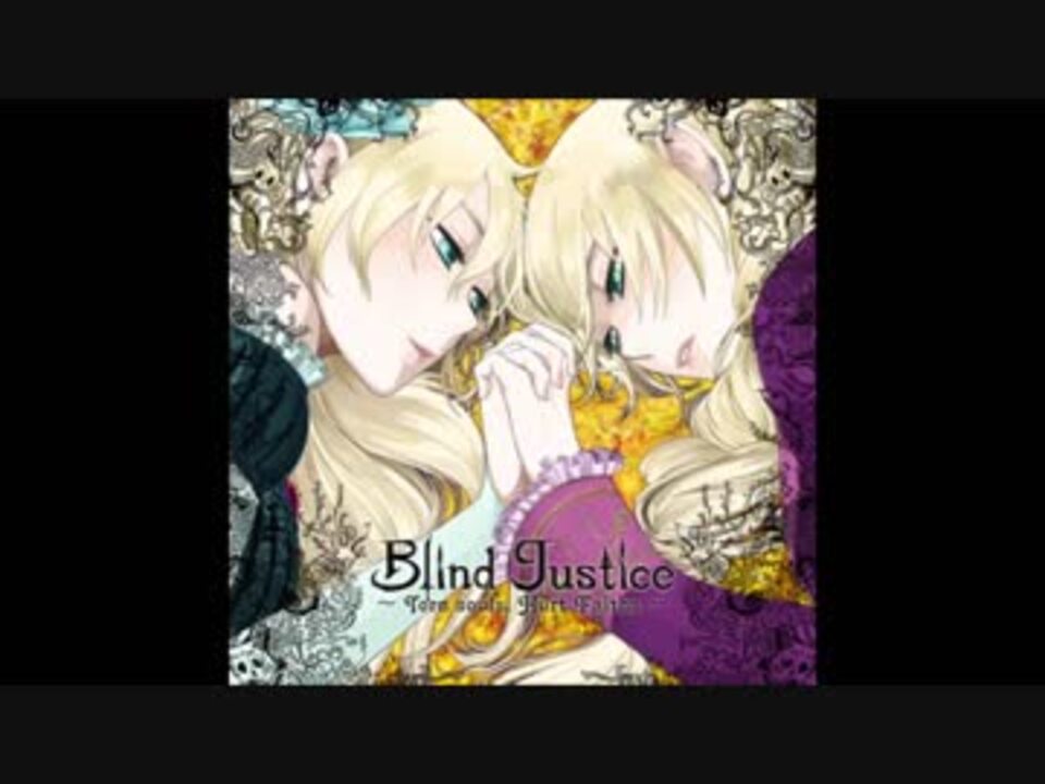The Epic of Zektbach ～Blind Justice～ Blind Justice ～Torn souls, Hurt Faiths～ | Pop'n Music Wiki