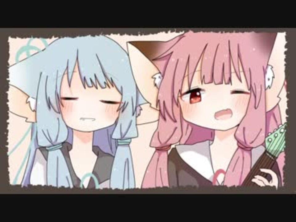 Voiceroidカバー セプテンバーさん 琴葉姉妹 ニコニコ動画